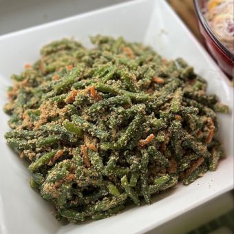 インゲンの胡麻和え