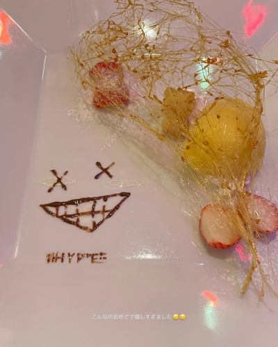 Ciao❣️
本日もぼちぼちやってます😅
『キッチン　トムキャット』
シェフのアツ兄です👨🏻‍🍳

昨日の投稿の後日談
友達の投稿を見た米津玄師ファンの子が来てくれて🤩
喜んで頂きました🫡
二面性という事で良く見たら奥に目あるやんって急遽ホワイトチョコも溶かして🤭

平日ハッピーアワー
めっちゃお得です。
実質ビール🍺100円って大盤振る舞い🤫

#右京区イタリアン #京都カジュアルイタリアン #西院グルメ #イタリアン京都 #京都ディナー #カジュアルイタリアン京都 #京都イタリアン #右京区グルメ #京都レストラン #キッチントムキャット
#ピザ　#パスタ　#米津玄師