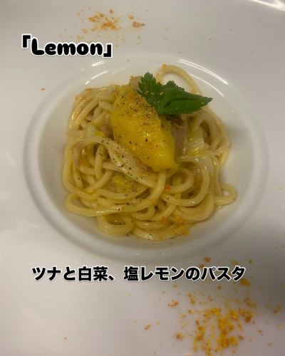 Ciao❣️
朝からめちゃくちゃやらかしてる
仕事以外はてんでダメな
『キッチン　トムキャット』
シェフのアツ兄です👨🏻‍🍳

本日午前中は循環器内科の定期検診で
お休みをいただく予定でしたが、
朝病院に行ったら
明日？？？明日は予約も入ってるし無理なので、予定も分からずとりあえず来月頭までズラしてもらい事なきを得る🤣
てな訳でランチスタートします😜

先日地元の友達が来た時のコース料理
結婚記念日と言う事なので特別料理を

米津玄師ファンのお二人に
曲にちなんだ料理を頭を悩ませながら考えました。

アミューズ
『フォアグラとプラムのマカロン』
まぁ1品目と言う事で
お店の自慢出来る自信ある料理を

こっからが本番
【パプリカ】
『土佐カツオとモッツァレラ、アボカドのペペロナータ』
カツオのカルパッチョとチーズ、パプリカのマリネを合わせた1品

【ドーナッツホール】　【少し薄味のポテト】
『揚げピザと鮑のサラダ』
ピザ生地をドーナッツ状にして揚げて
ちゃと味付けした🤣ポテトサラダに明太子を混ぜてタラモサに、
鮑を柔らかく煮込んだモノを添えて
サラダ仕立てに

【Lemon】【塩っけの多すぎたパスタ】
『ツナと白菜、塩レモンのパスタ』
国産レモンを塩漬けしてペースト状にしたモノをペペロンチーノベースのパスタに絡めて召し上がって頂くように仕上げましたが、塩レモンが少し多かったみたいで横に添えてお好みで混ぜでもらえば良かったかなぁ〜と
歌詞とおり塩っけ多いと😖まだまだですねー

【山椒魚】【無理して焼き上げたタルト・タタン】
『イトヨリのポアレ、オニオンのタルト・タタンとずわい蟹の揚げリゾット
西京味噌と山椒のソース』
山椒、魚？ちょっと苦しい？？？
飴色玉葱を作ってリゾットを土台にタルト・タタン仕立てにしてみました🤨

【味のしないビーフシチュー】
『牛タンのシチュー』
まぁさすがに味がしないのは無理なのと
GW真っ只中で仕込みもままならなかったのでグランドメニューより
じっくり煮込んで柔らかく濃厚に仕上げたシチューです🤩

【クランベリーとパンケーキ】
プチパンケーキにクランベリーを混ぜ込んで焼き上げ、仕上げは得意の描いてみました😁

米津玄師ファンにはわかる特別メニュー
まぁ友達やからこそのメニューですねー
正直面倒くさいくて普段はやりたくない🤣楽しかったんは楽しかったんですが
久々のガッツリフレンチベースのイタリアンコースいかがでしたでしょうか？
写真で楽しんでいただけたら嬉しいです🥹

#右京区イタリアン #京都カジュアルイタリアン #西院グルメ #イタリアン京都 #京都ディナー #カジュアルイタリアン京都 #京都イタリアン #右京区グルメ #京都レストラン #キッチントムキャット
#米津玄師　#特別コース 
#ピザ
#パスタ