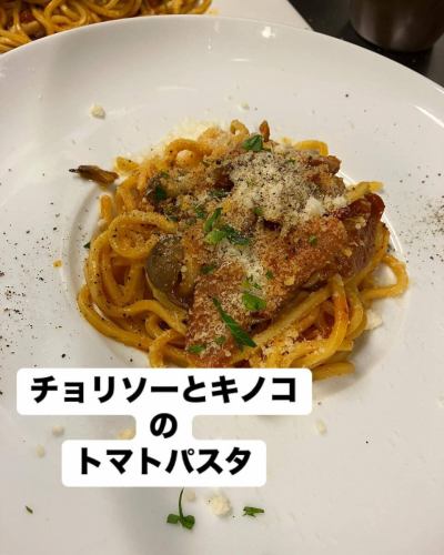 Ciao❣️
昨日は久々の休みやからゆっくりと思ってたけどなんやかんやで
バタバタしてた😂
『キッチン　トムキャット』
シェフのアツ兄です🧑🏻‍🍳

ありがたい事にチラホラ宴会も入ってきて5月30日（金）のディナーは貸切となりました😆
テーブル席も少ないのでご予約いただけると助かります😄

女子会プランは飲み放題付きでおすすめです。

本日のおすすめパスタより
『チョリソーとキノコのトマトパスタ』
けっこう辛い🥵チョリソーを使ってるのでお子様にはおすすめできませんが、かなりパンチの効いた
病みつきになる味に仕上がってます👅

#右京区イタリアン #京都カジュアルイタリアン #西院グルメ #イタリアン京都 #京都ディナー #カジュアルイタリアン京都 #京都イタリアン #右京区グルメ #京都レストラン #キッチントムキャット
#ピザ　#パスタ
#女子会