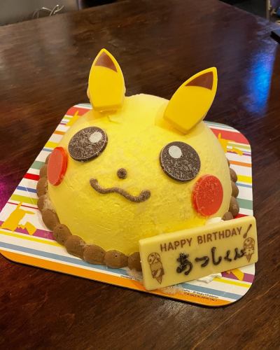 Ciao❣️
ハッピーバースデー🎂自分😅
『キッチン　トムキャット』
シェフのアツ兄です👨🏻‍🍳

朝からfacebookやLINE、インスタで
沢山のお祝いメッセージ頂き
ありがとうございます😭
とうとう50になりました。
見た目、若く見られる事が多いので無茶振りされる事も多いですが、中身はボロボロ😱
先日もシェフ仲間と呑みに行ったんですが、『いつまで経っても、料理人は勉強し続けてくよなぁー』『まだまだこれから覚えていく事いっぱい』
もっともっと精進して料理と向き合って
美味しいモノをお届けしていきます。

お客様からバースデーケーキの差し入れもありバイトの子にもお祝い🥂してもらったので、良い誕生日を迎える事が出来ました。
メッセージ等は沢山来てるので順次返信していきます😁

#右京区イタリアン #京都カジュアルイタリアン #西院グルメ #イタリアン京都 #京都ディナー #カジュアルイタリアン京都 #京都イタリアン #右京区グルメ #京都レストラン #キッチントムキャット
#ピザ　#パスタ　#ランチ
#ハッピーバースデー