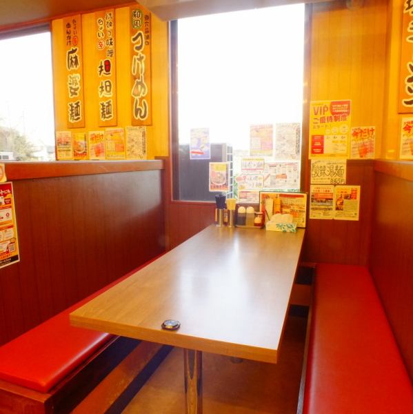 You can feel at ease with the partitioned seats. Enjoy your meal in a relaxing manner as if you were in a private room.In addition to ramen, we also have a wide variety of snacks and rice dishes available◎Feel free to come visit us whenever you want to have a drink with Chinese food!