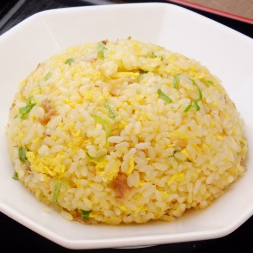 Fried rice