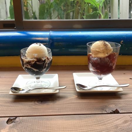 コーヒーゼリー/紅茶ゼリー