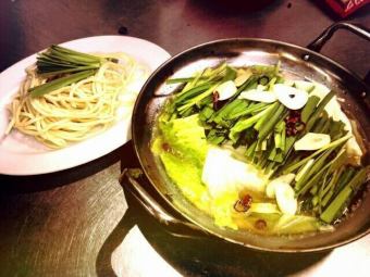 Beef offal hot pot (with champon)