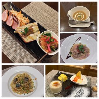 インコントロ ディナーコース(6,000円)