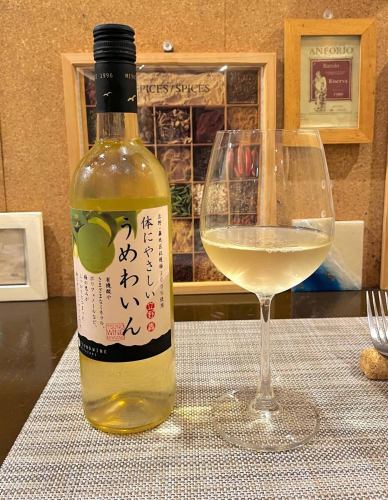 추천 와인 소개 🍷✨
【우메와인 2025】
이 와인은 매실 과일을 발효시켜 만들어진 "매화 와인"입니다.
일반적인 매실주와 달리 발효에 의해 태어나는 화려한 향기와 상쾌한 새콤달콤이 특징입니다 ✨
적당한 신맛과 부드러운 단맛이 절묘하고, 다양한 요리와 멋진 페어링을 즐길 수 있습니다! 😊
#우메와인
#비스트로
#후나바시
#후나바시
#후나바시
#후나바시
#미야자키
#미야자키
#비스트로인
#미야자키현
#미야자키현