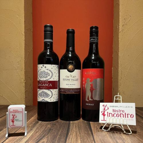 유리 와인이 바뀌었다 ✨🍷

요리와의 궁합 발군의 계절 한정 셀렉션입니다.
한 입마다 퍼지는 화려한 조화를 부담없이 즐기세요 ✨🥂

@bistro_incontro

⚪︎TEL
047-432-1750

⚪︎주소
지바현 후나바시시 혼마치 1-14-9

⚪︎ 영업시간
화요일
18:00~23:00 (요리 LO 22:00)
물~금
12:00~15:00 (요리 LO 14:00)/18:00~23:00 (요리 LO 22:00)
토, 일, 공휴일
11:30~15:00 (요리 LO 14:00)/18:00~23:00 (요리 LO 22:00)

정기 휴일 : 월요일, 제 1 제 3 화요일 정기 휴일
월요일이 공휴일인 경우 다음 화요일이 휴일

#비스트로인 콘트로 #후나바시 점심 #후나바시 디너 #후나바시 음식 #이탈리안