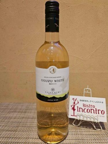 新しく入荷したワインのご紹介🥂

都農ワイン
【 尾鈴ホワイト 】

桃🍑やバナナ🍌を思わせるやわらかな甘みと、
爽やかな酸味のバランスが魅力的な一本。
飲みやすさの中に、奥行きがある味わいが広がります。

特別な日にも、日常のひとときにもおすすめです✨

ご予約、ご来店お待ちしております。

@bistro_incontro 

⚪︎TEL
047-432-1750

⚪︎住所
千葉県船橋市本町１‐１４‐９

⚪︎営業時間
火曜日
18:00～23:00 （料理L.O. 22:00）
水～金
12:00～15:00 （料理L.O. 14:00）/18:00～23:00 （料理L.O. 22:00）
土、日、祝日
11:30～15:00 （料理L.O. 14:00）/18:00～23:00 （料理L.O. 22:00）

定休日：月曜日、第1第3火曜日定休
月曜日が祝日の場合、翌火曜日がお休み

#ビストロインコントロ #船橋ランチ #船橋ディナー #船橋グルメ #イタリアン