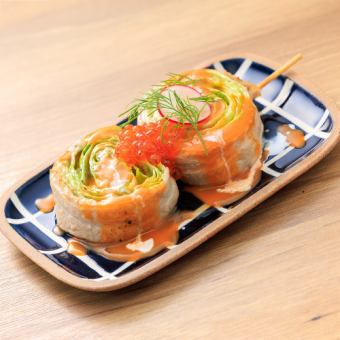 Lettuce Wrapped with Lobster Sauce and Salmon Roe