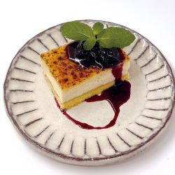 Cheesecake Brulee