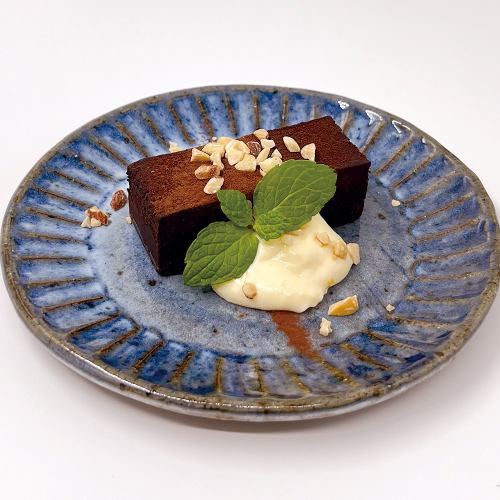 Rich Chocolate Terrine