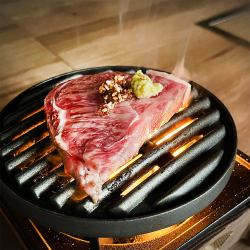 【極牛】　和牛希少部位　鉄板焼