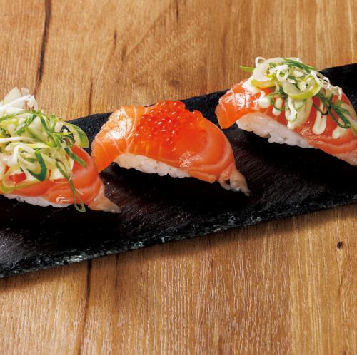Salmon nigiri sushi (3 pieces)