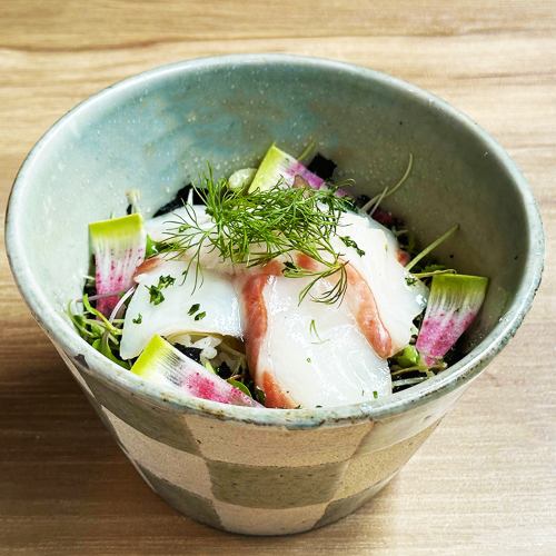 Sea bream tea rice with Kurama pepper