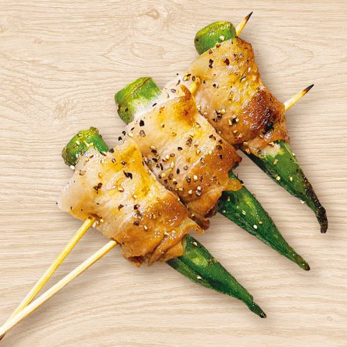Okra-wrapped skewers