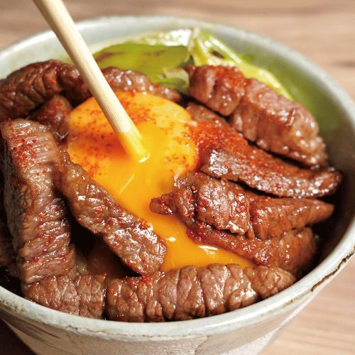 Premium chopped Wagyu beef sukiyaki bowl