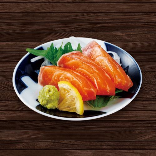 サーモン刺身