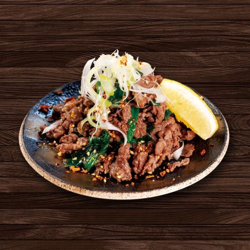 牛タンこま切れ九条葱炒め