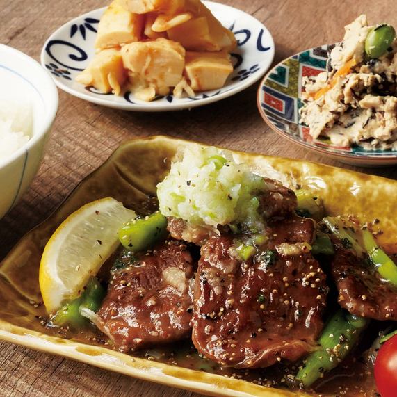 Grilled skirt steak set meal with grated scallion sauce