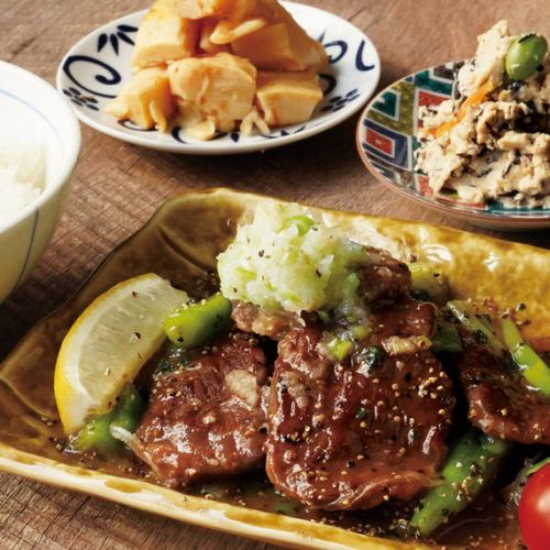 Grilled skirt steak set meal with grated scallion sauce