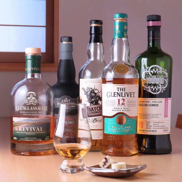 【食後の締めの一杯】