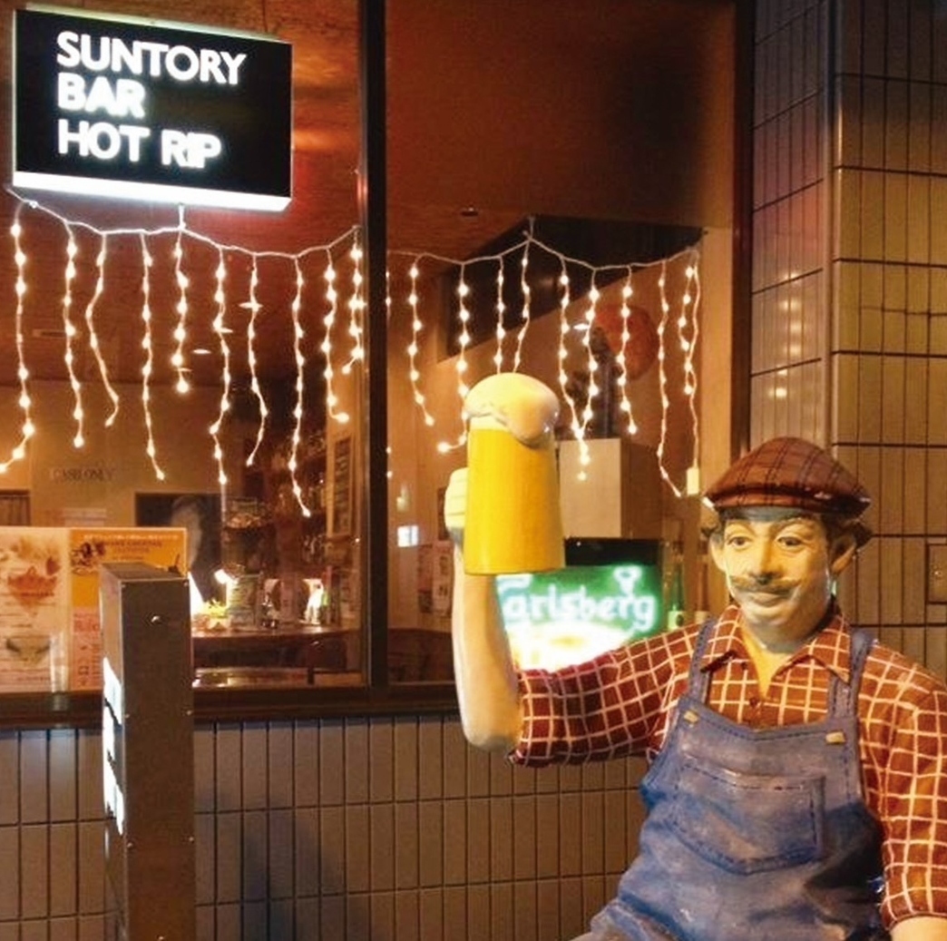 ゆったりした空間で愉しめるBAR