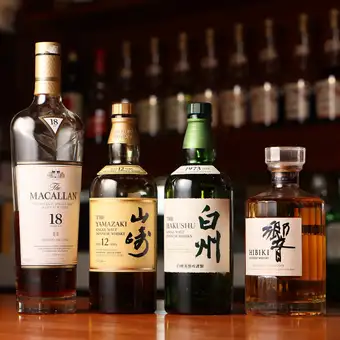 【90分】飲み放題コース◆男性3500円(税込)/女性2500円(税込)