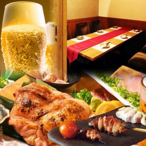 Draft beer OK ★ All course 3h all-you-can-drink! Local chicken cooking course 3300 yen ~