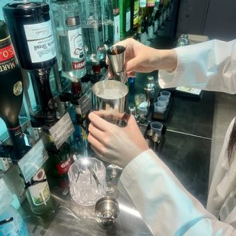 【1h】カクテルづくり体験&飲み放題7000円(ブラックプラン)