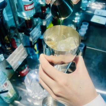自分で作れる新感覚BARで寛ぎのひとときを♪