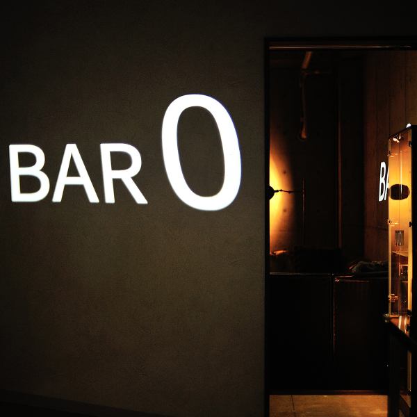 ≪ラグジュアリー空間×セルフスタイルBAR≫壁一面に備えられたお酒のボトルで今までにないリッチでラグジュアリーな空間に！そんな素敵空間で飲み放題が3,000円～ご用意♪なんば駅からすぐ近く！誕生日、二次会利用などご予約をお待ちしております！個室や貸切予約も可能です◎皆様のご来店をお待ちしております☆