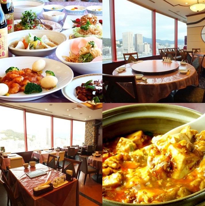 Right from Hiroshima Station! Enjoy authentic Chinese food full of vegetables! 6,500 yen course with 2-hour [all-you-can-drink]