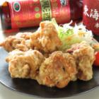 Fried chicken (with sweet and sour sauce)