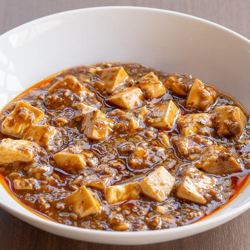 Chili (ra) mapo tofu