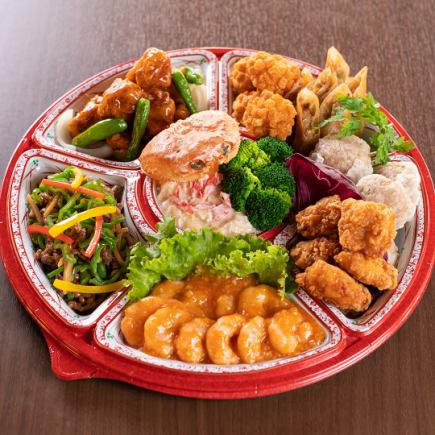 [For 3 to 4 people] Chinese hors d'oeuvre <Recommended for the year-end and New Year holidays>