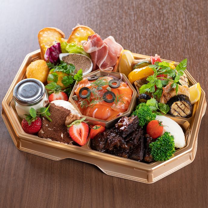 2名様向け】イタリアンオードブル＜年末年始にオススメ＞ | T GARDEN