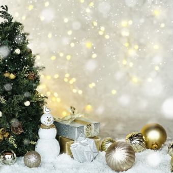 クリスマスディナー