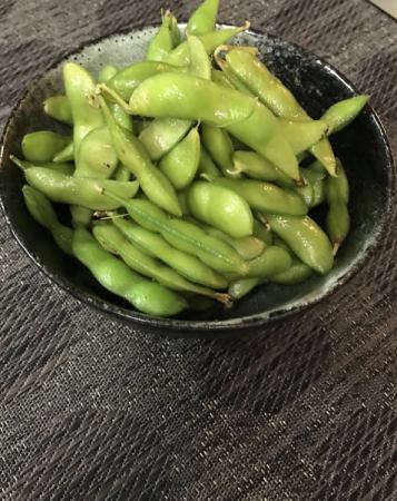 Kanno green beans