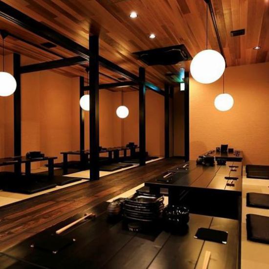 For a higher-grade date.It is a private room with a calm atmosphere.