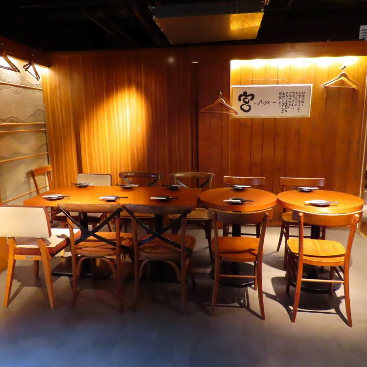 鉄板馳走みや 伏見店【公式】