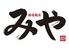 鉄板馳走みや　伏見店