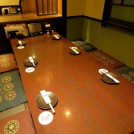 Spacious tatami seats where you can relax and relax.