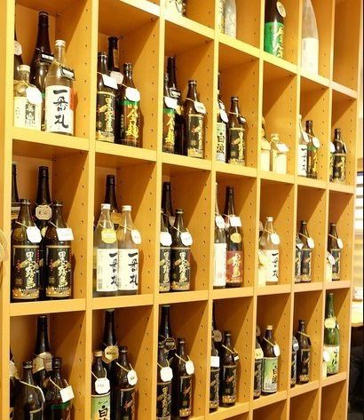 Prepare a lot of local sake!