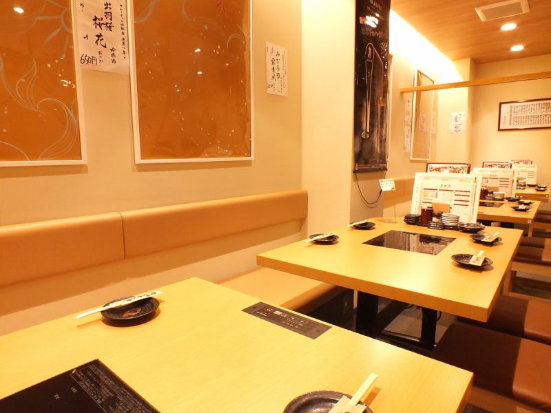 The interior is bright and relaxing and relaxingly relaxing.You can use it in various scenes such as a family party and drinking after returning to the company.
