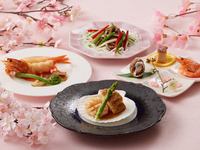 [Lunch March to May] Satisfying Autumn Lunch Course 4,800 yen per person