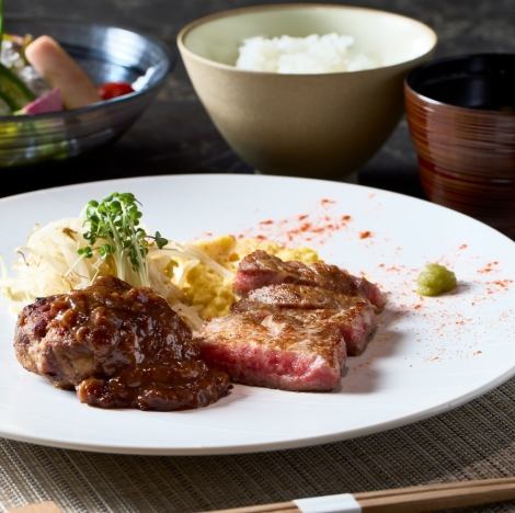 黒毛和牛ステーキ＆ハンバーグセット