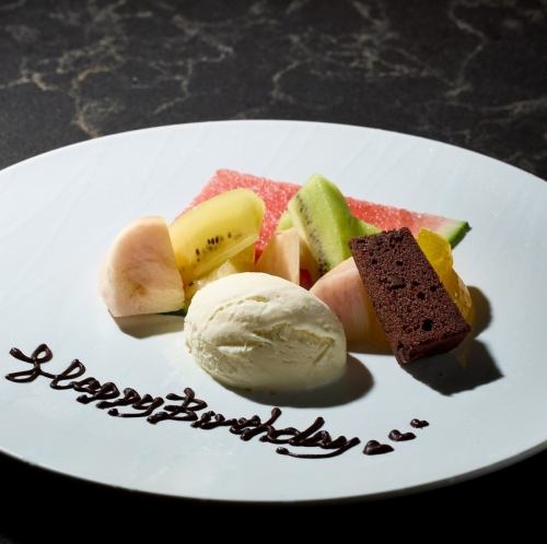 記念日に華を添えるバースデープレート