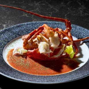 （要予約）伊勢海老の鉄板焼