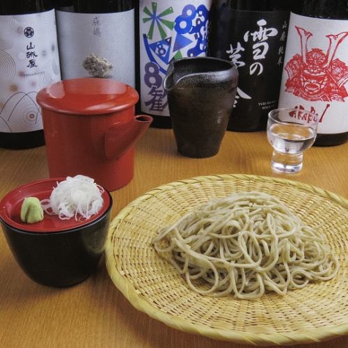 ★宴会の〆はなんと...？